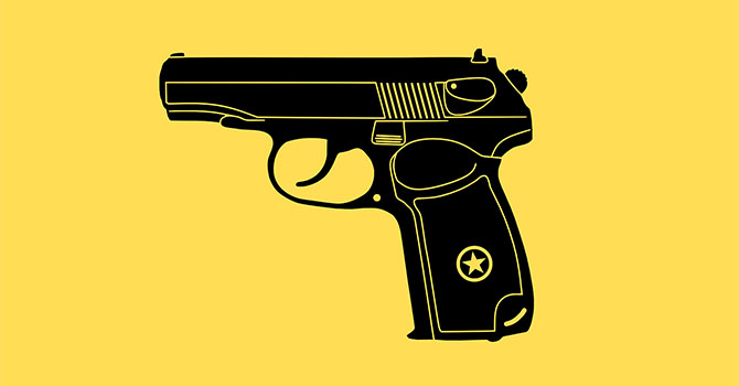 Illustration of a firearm